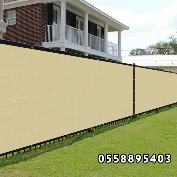 مظلات وسواتر جدة